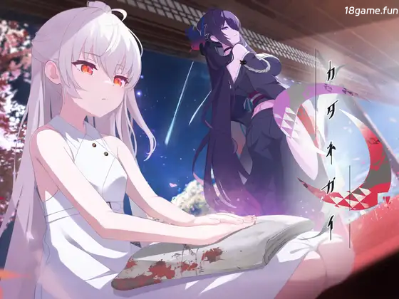 只愿 片方的祈愿 AI汉化版+全CG存档 [新作/1.22G]