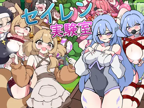 塞伦实验室 挂载AI汉化+存档 [新汉化/464M]