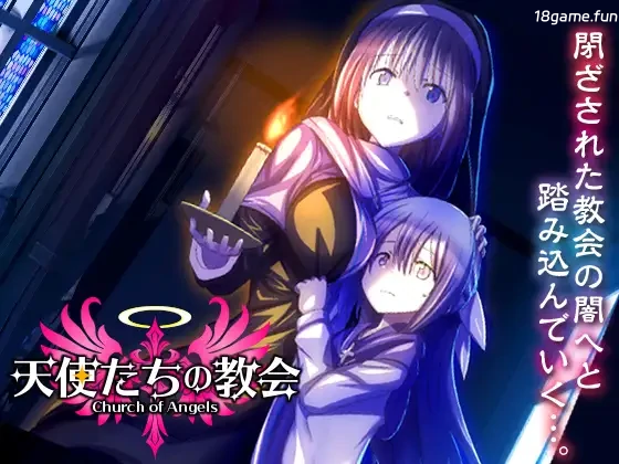 天使们的教堂 挂载AI汉化 [新汉化/361M]